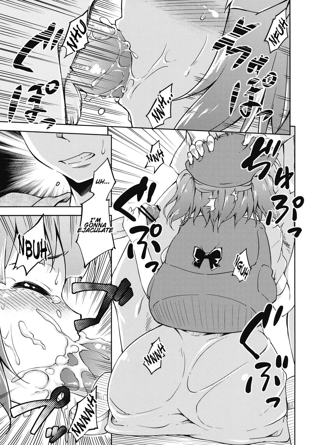 Cucumber Sommelier - Page 11