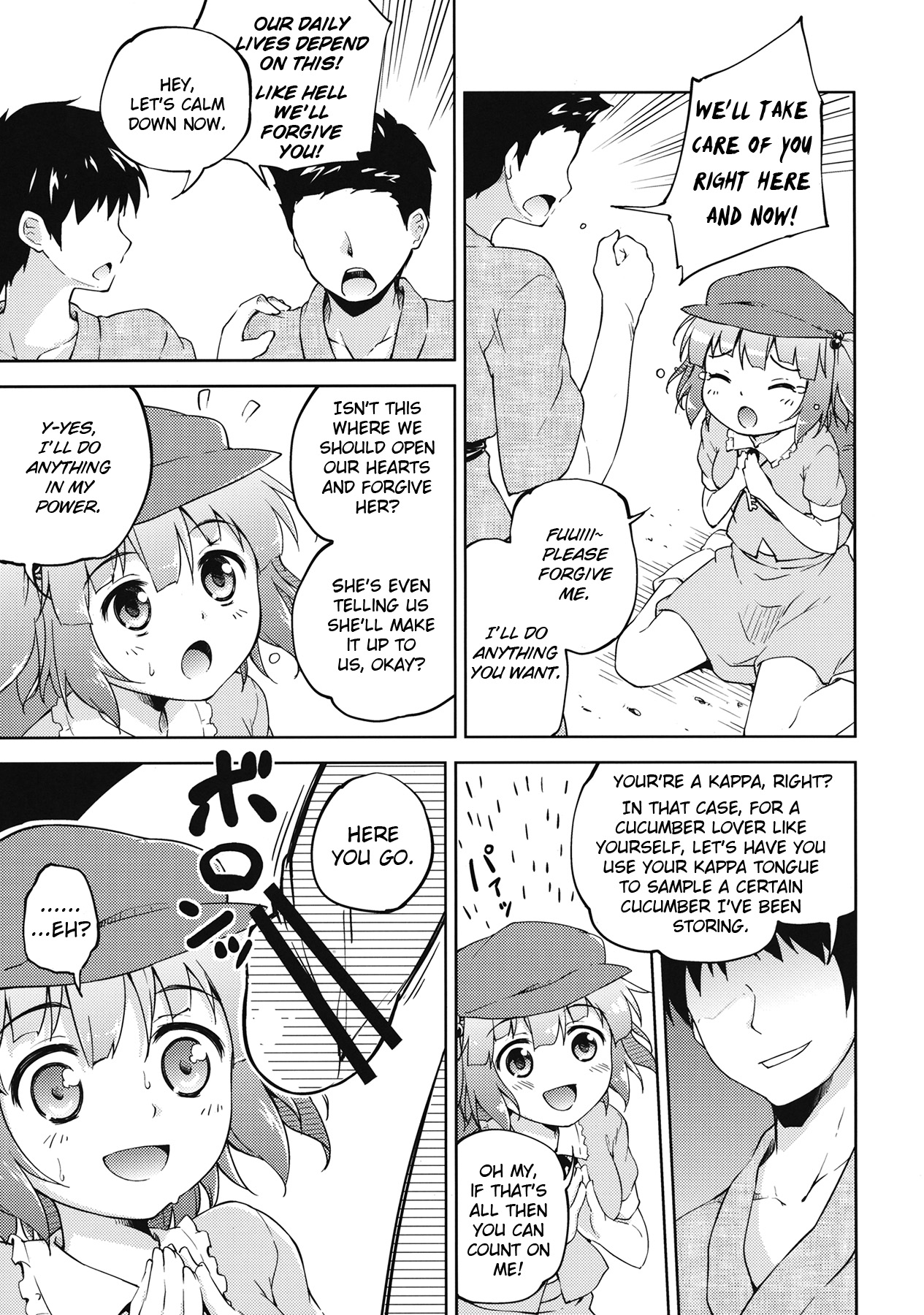 Preview page 7