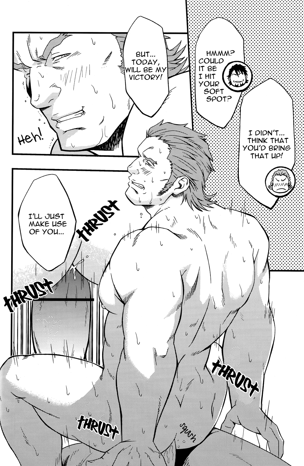 Good Luck and Good Night - Page 23