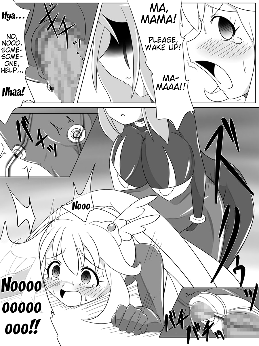 Bad End Peaces - Page 19
