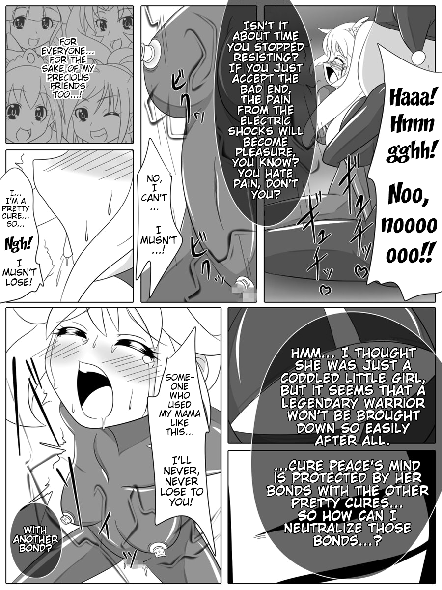 Bad End Peaces - Page 22