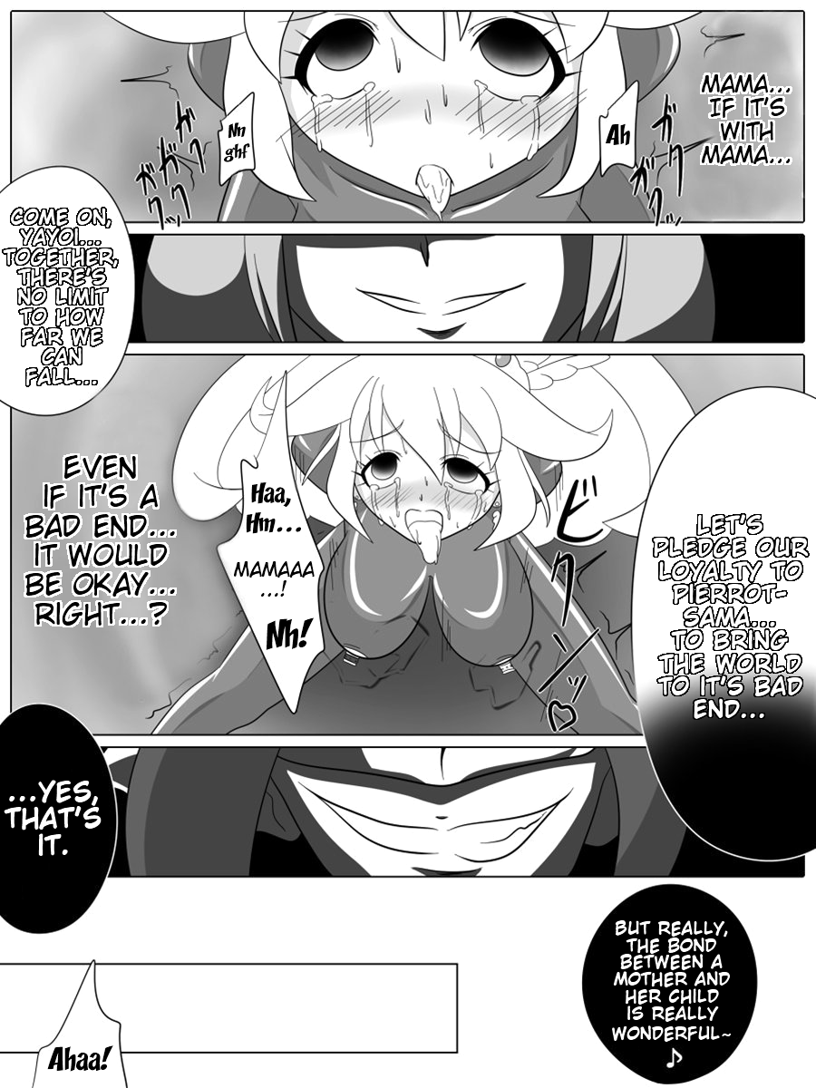 Bad End Peaces - Page 24