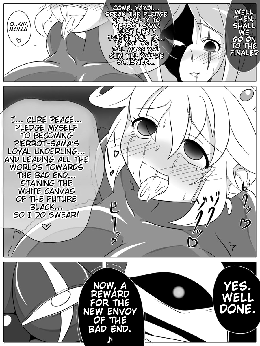 Bad End Peaces - Page 26
