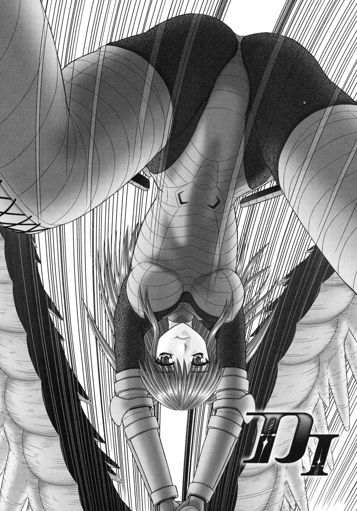 Inai Size - Page 33