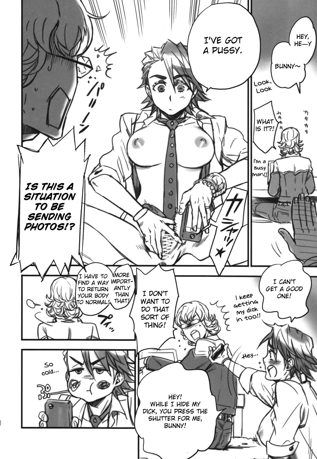 BUSTY & PENNY - Page 19