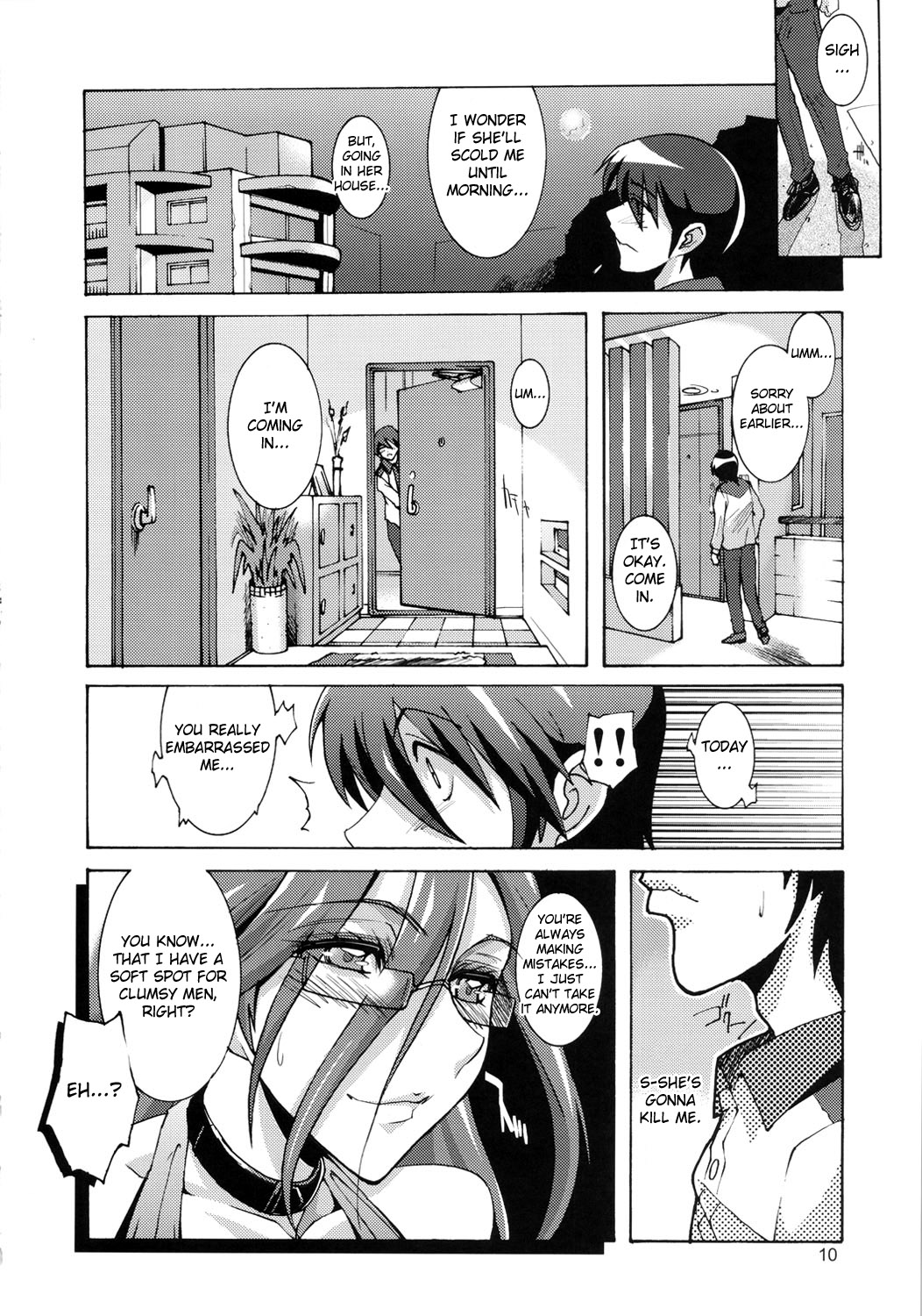 OVER LOAD - Page 9