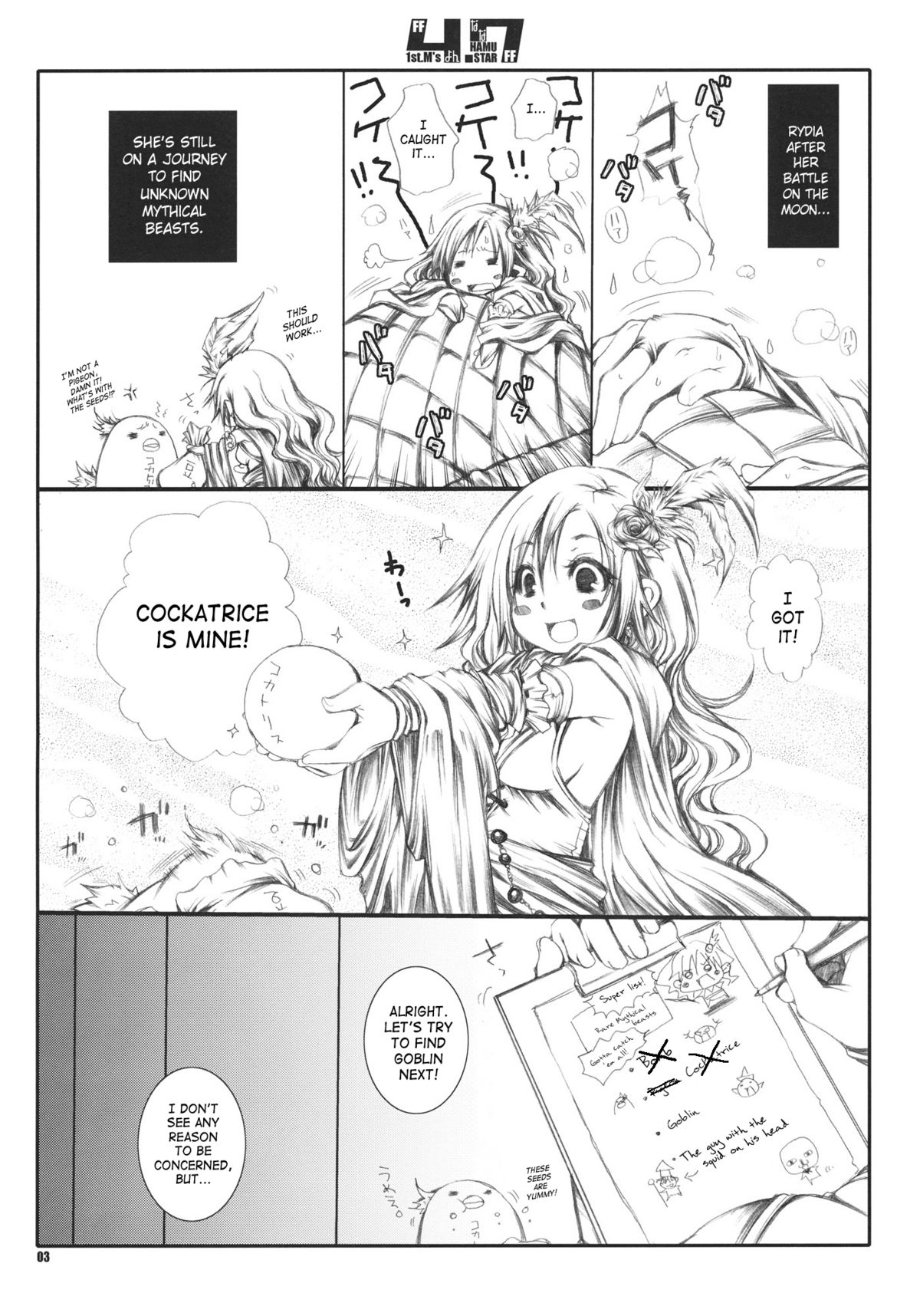 Preview page 3