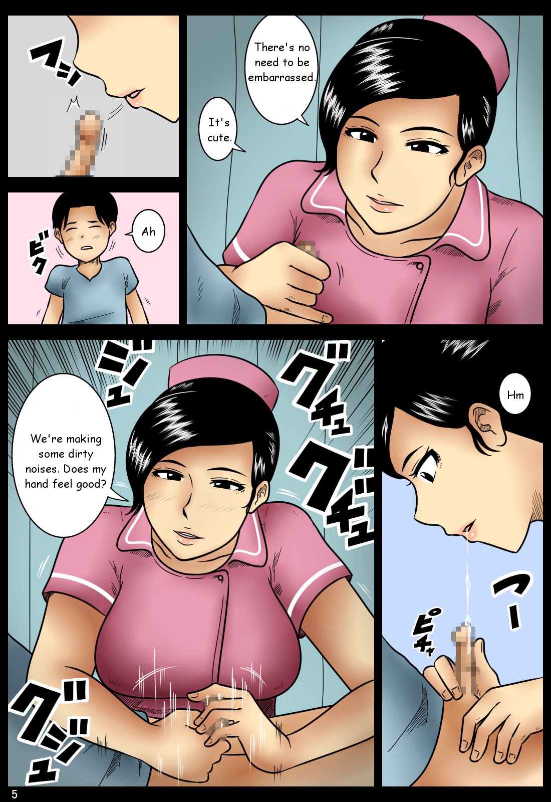 Kanbyou | Nursing - Page 5