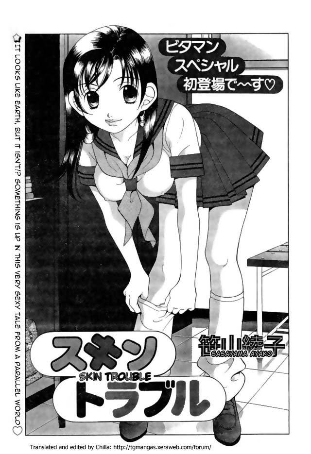 Preview page 1