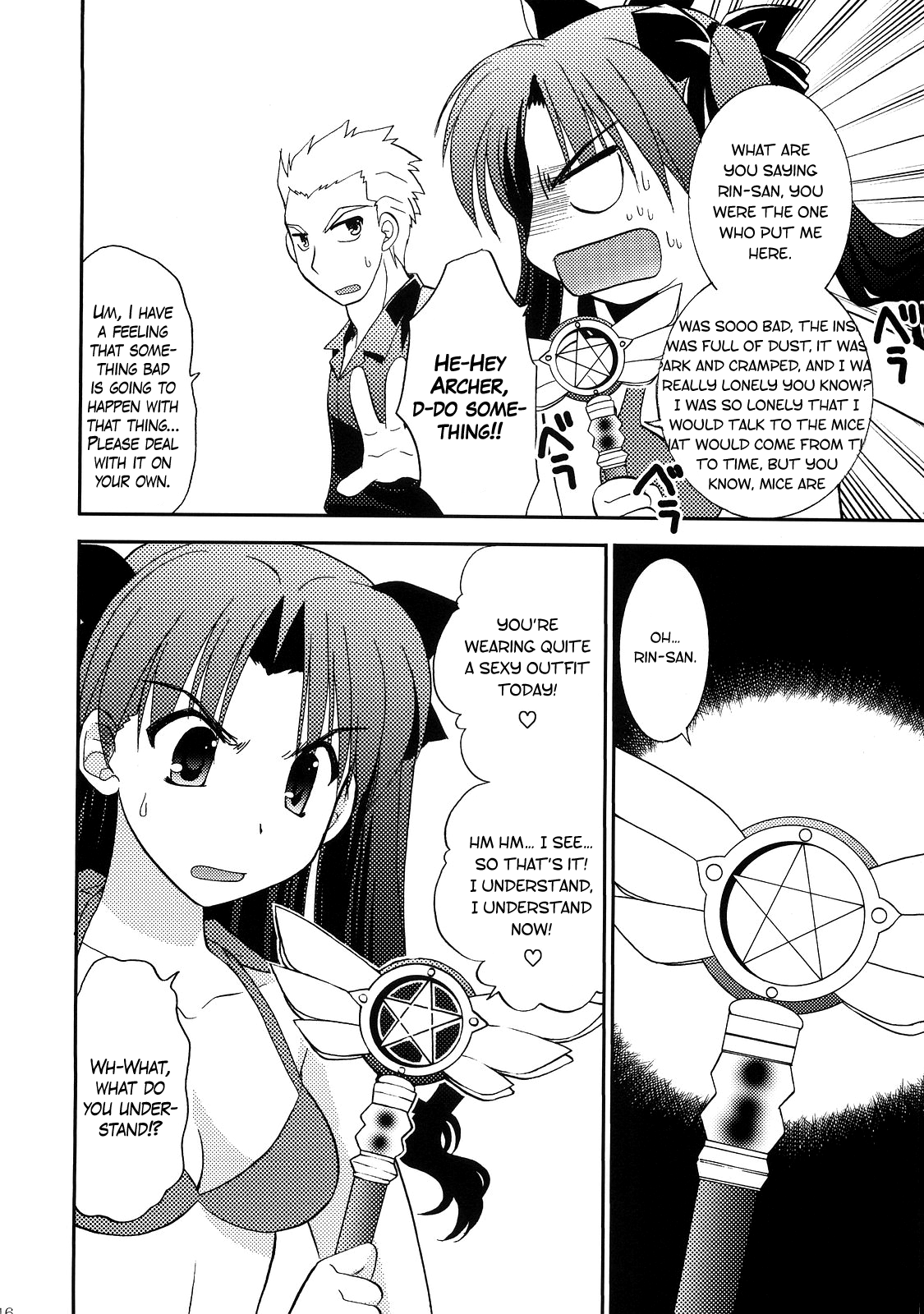 RED/II - Page 15