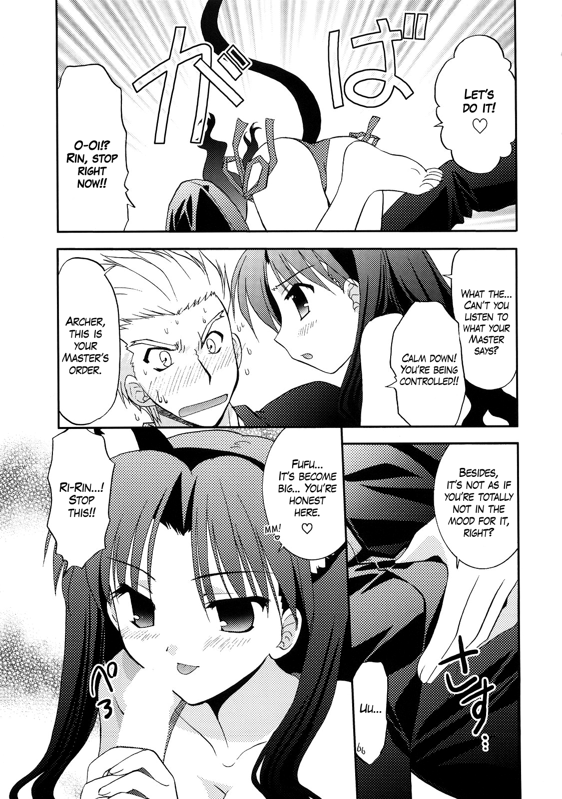 RED/II - Page 19