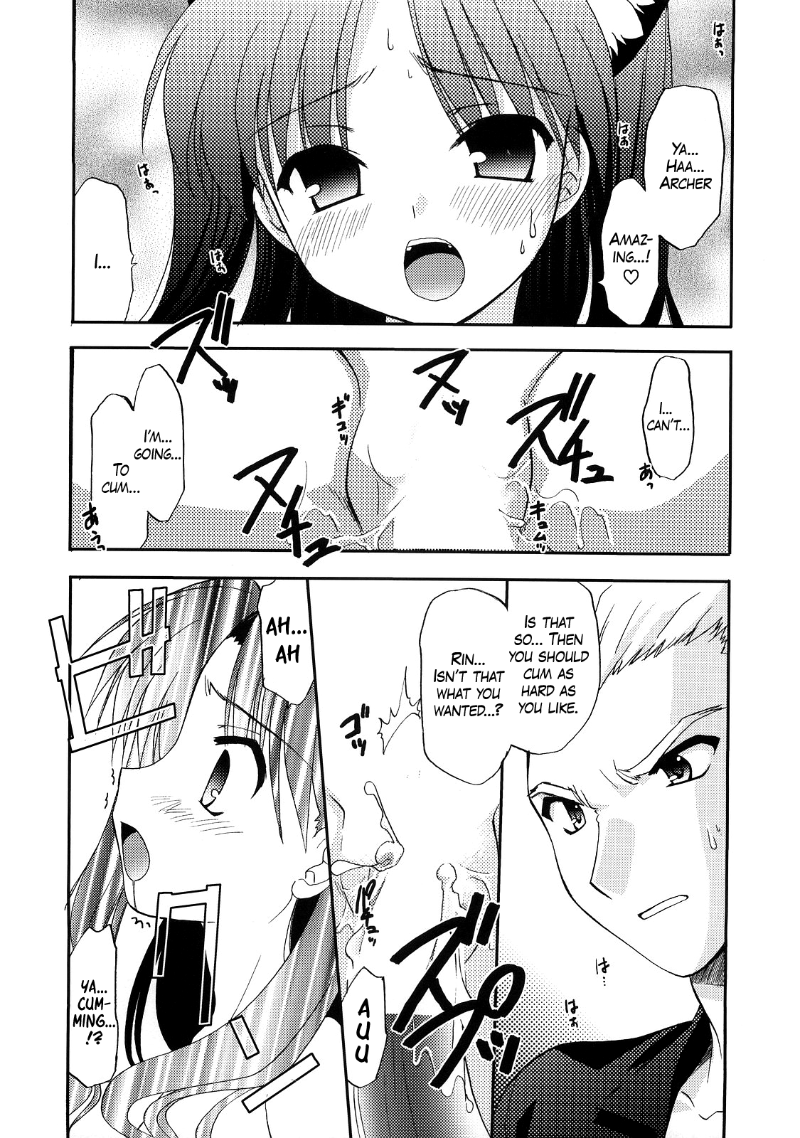 RED/II - Page 30