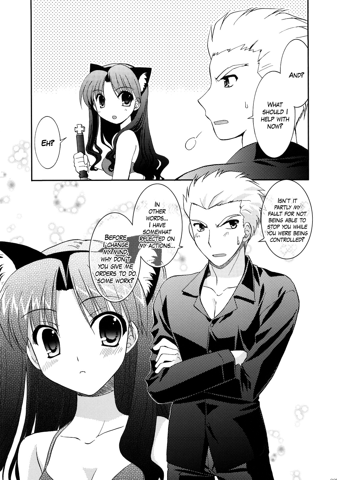 RED/II - Page 33