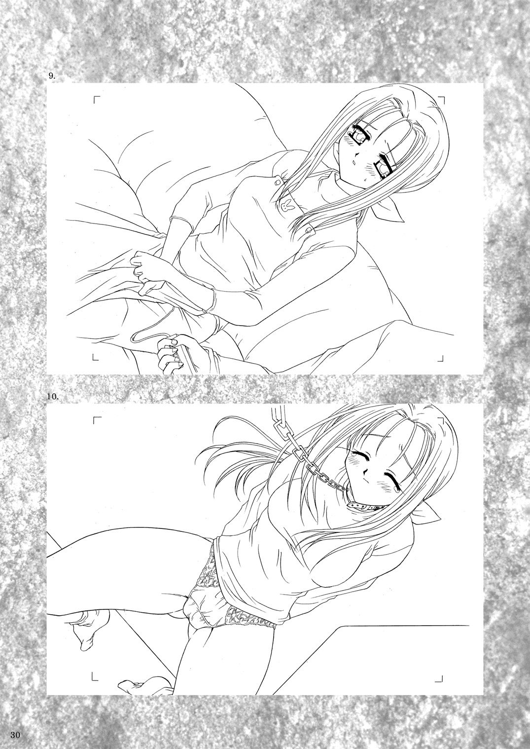 Rounnd And Round - Page 29