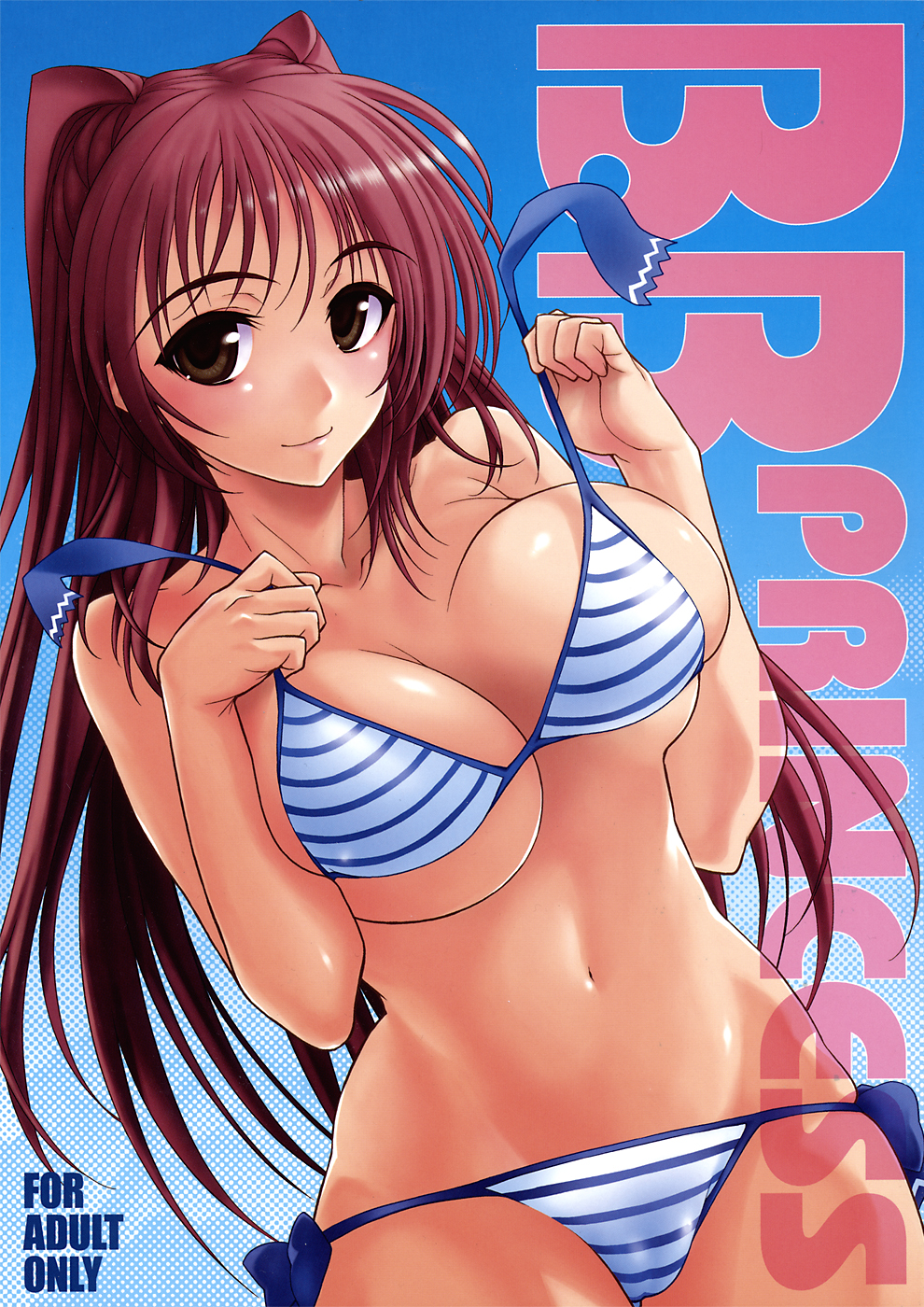 B.B.PRINCESS - Page 1
