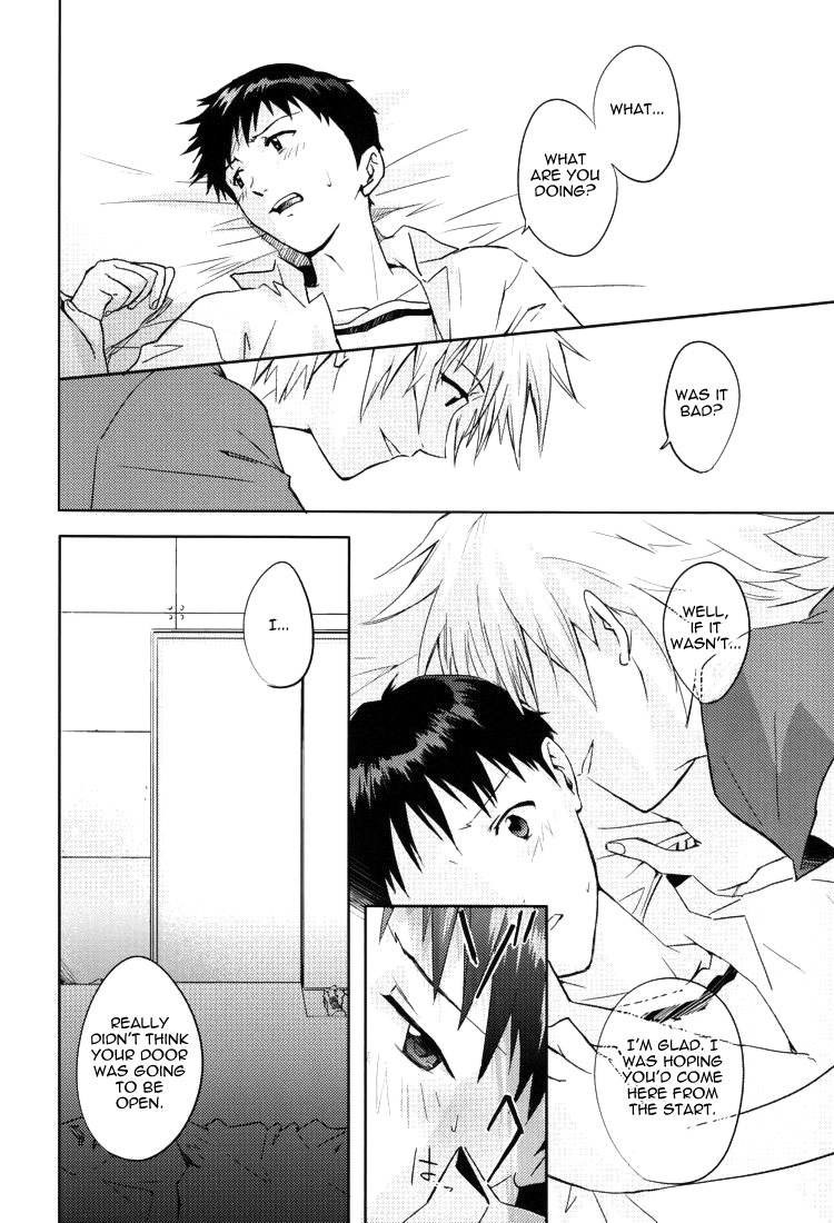 NO? - Page 13