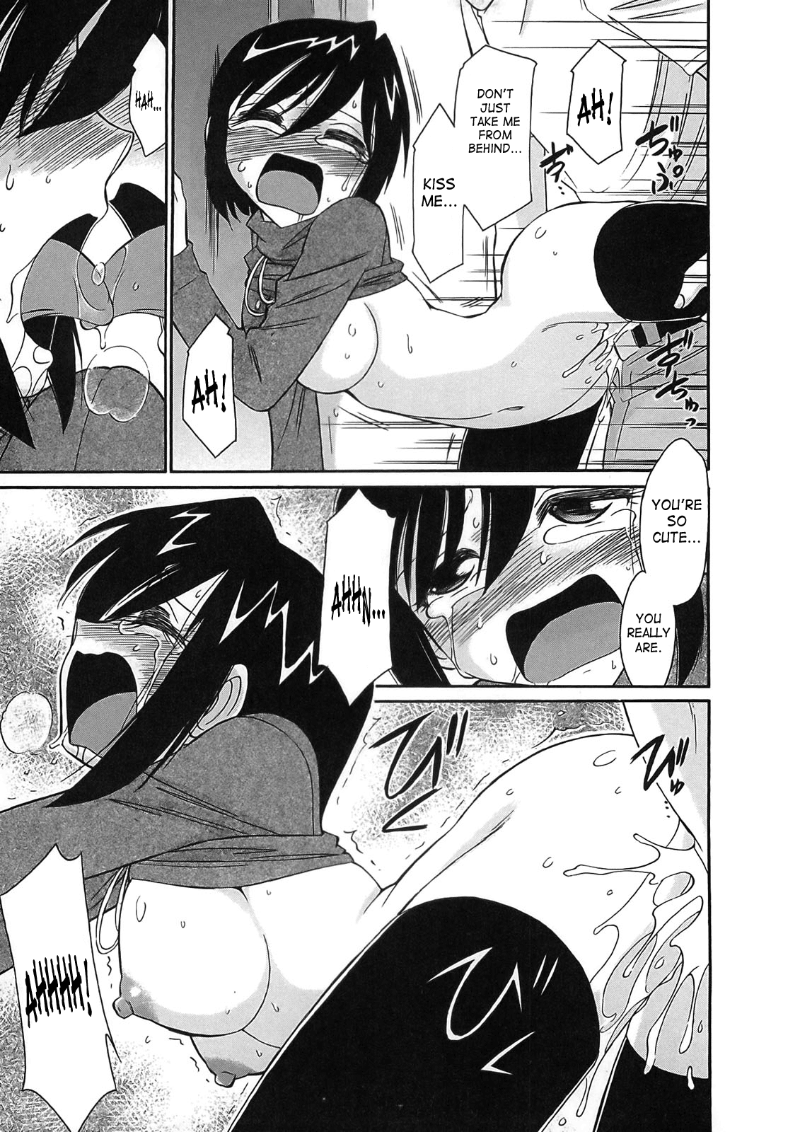 Cheers! 9 - Page 66