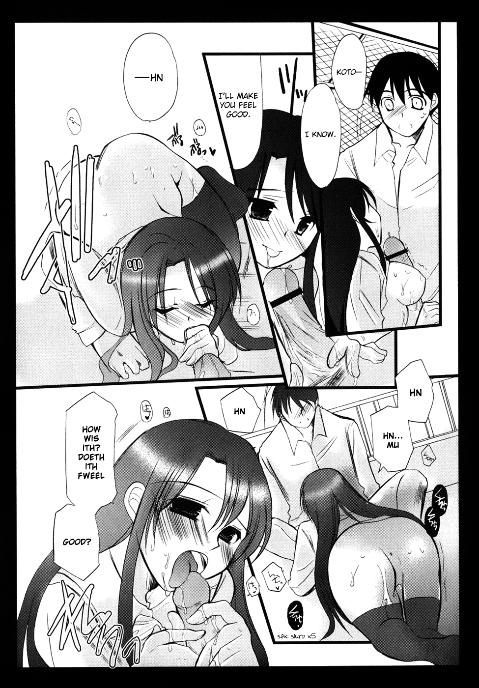 School Days Anthology - Page 20