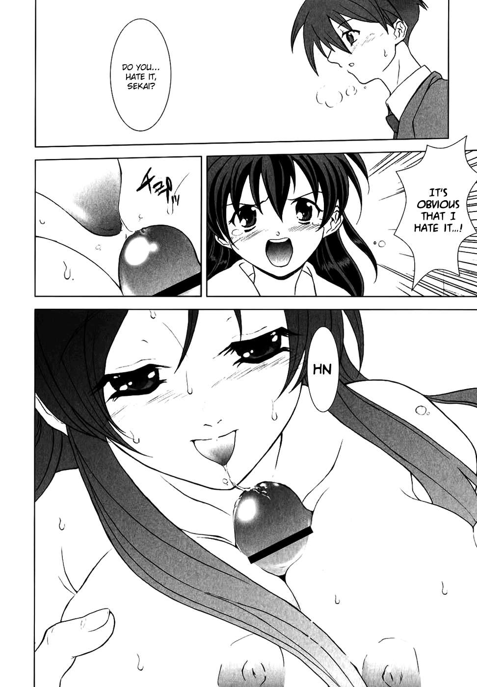 School Days Anthology - Page 36