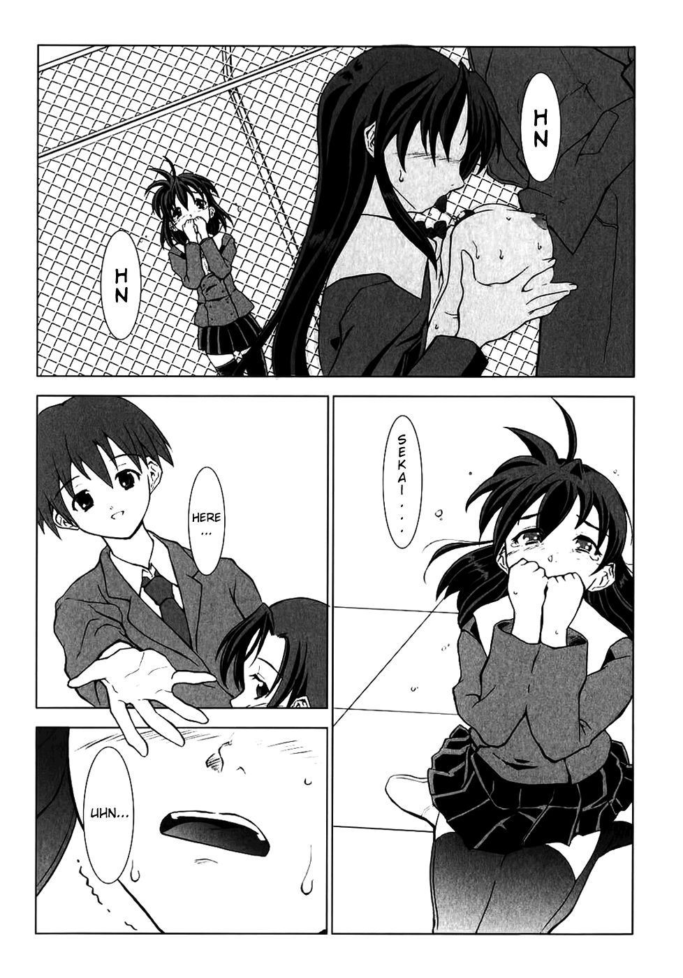 School Days Anthology - Page 37