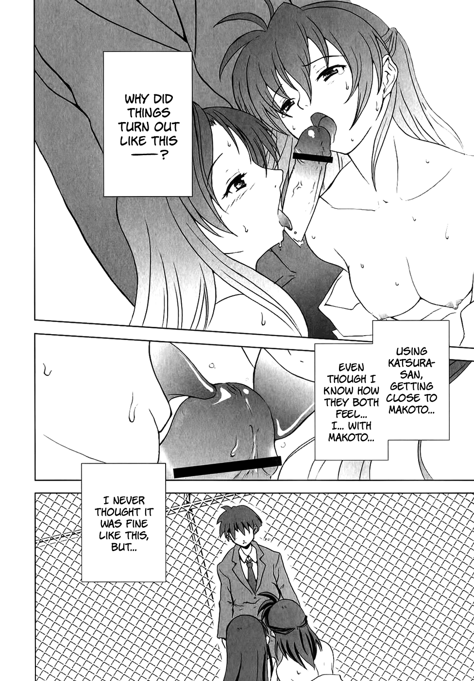 School Days Anthology - Page 38
