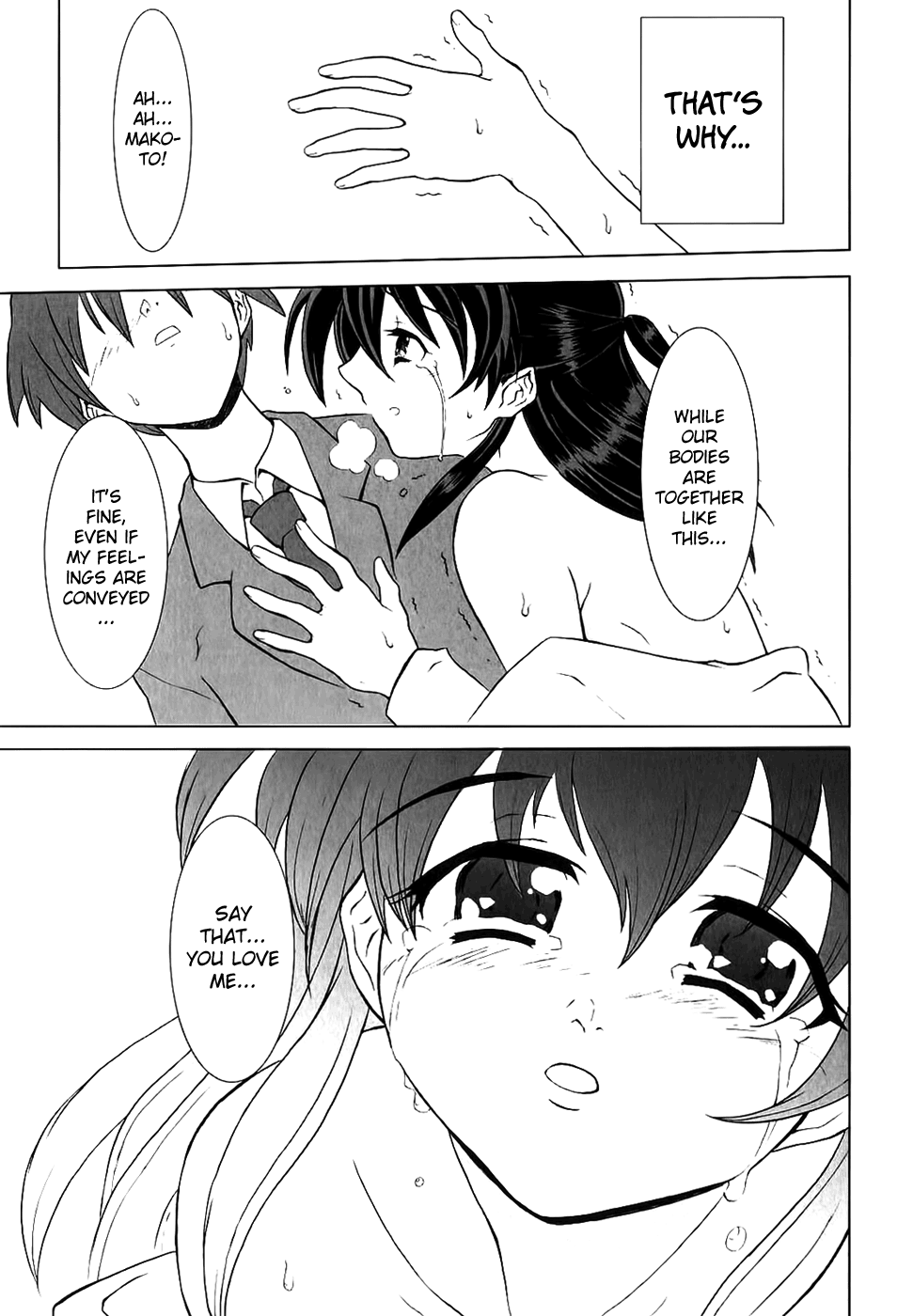 School Days Anthology - Page 39