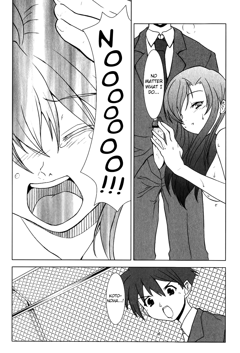 School Days Anthology - Page 44