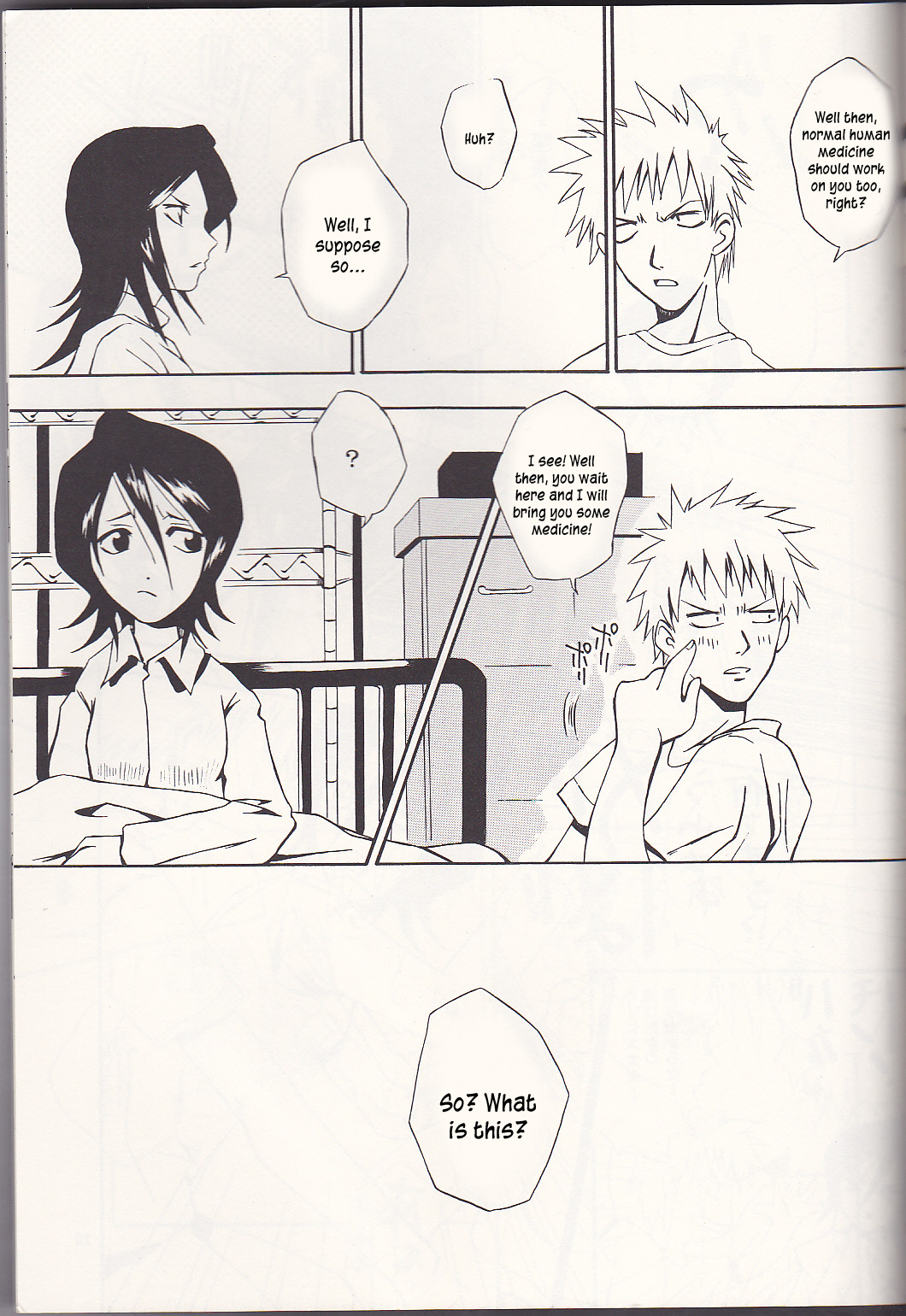 FALLEN - Page 19