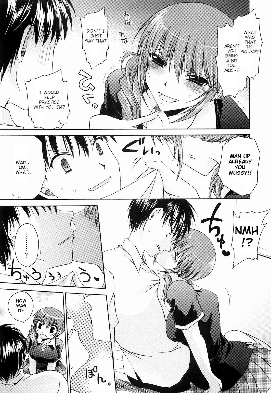Ningyo Hime Ch.1-7 - Page 129