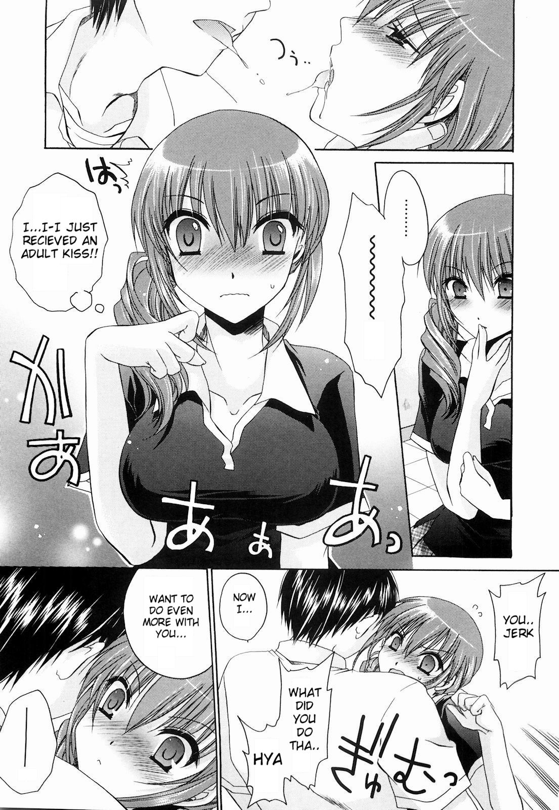 Ningyo Hime Ch.1-7 - Page 131