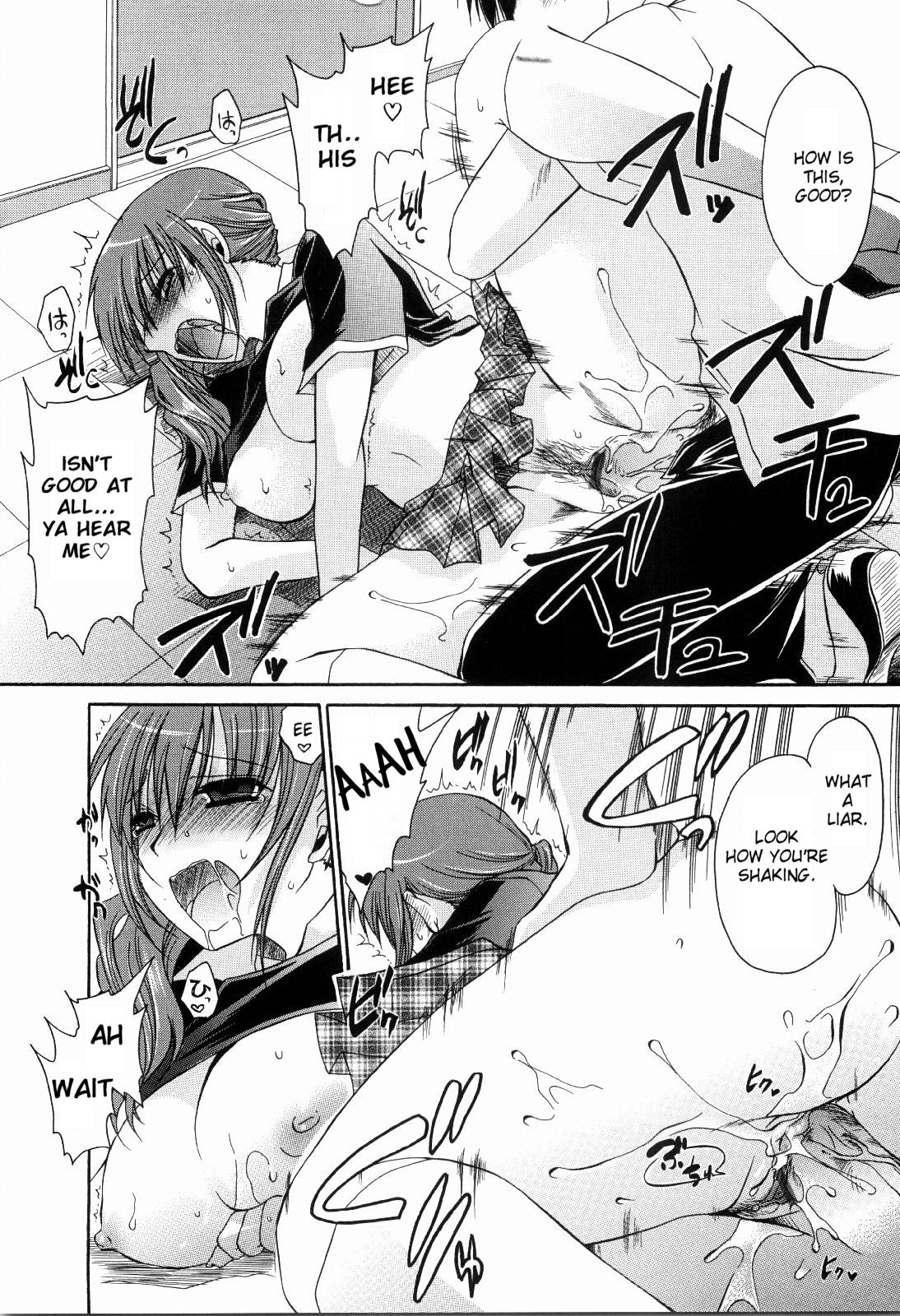 Ningyo Hime Ch.1-7 - Page 138