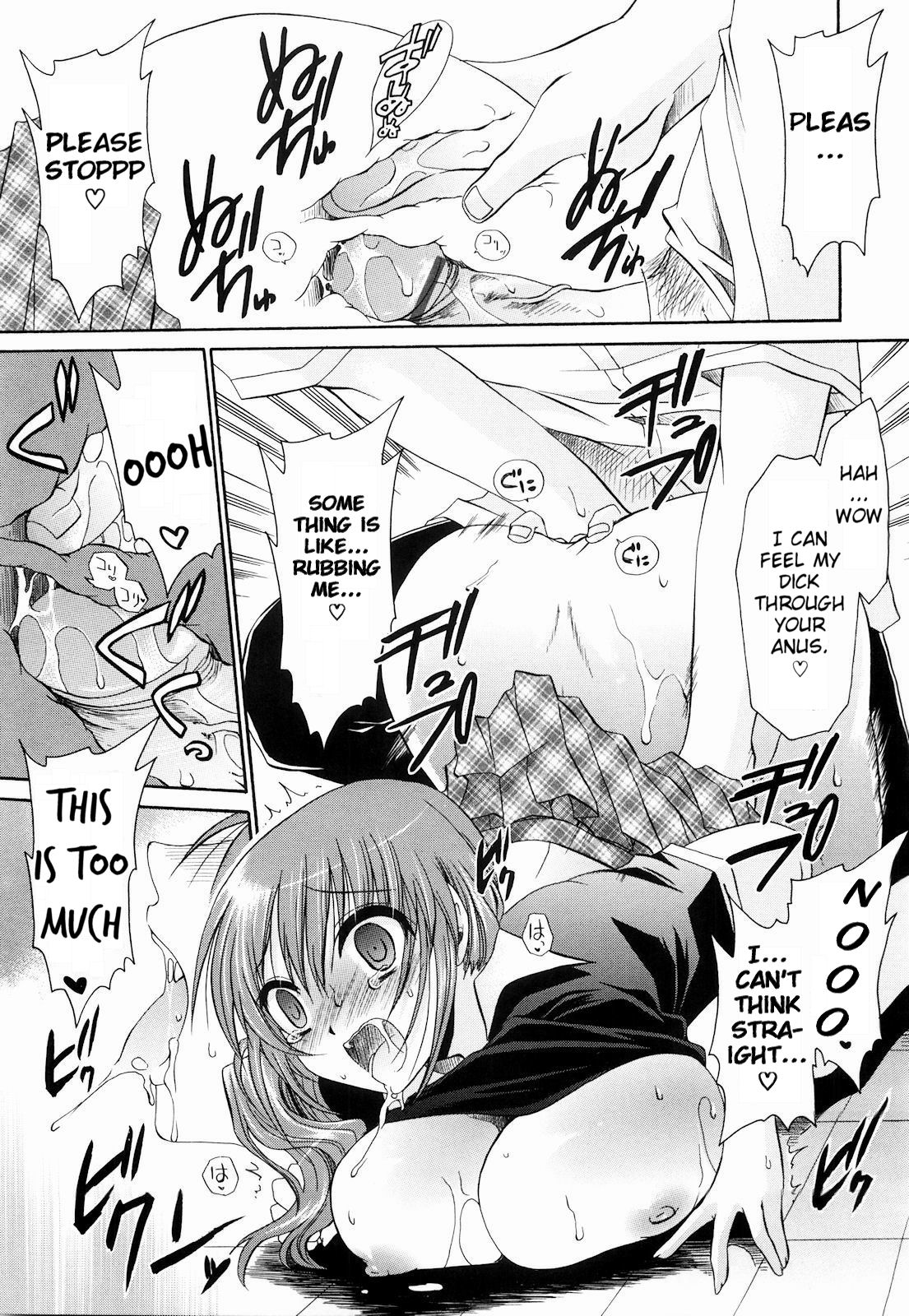 Ningyo Hime Ch.1-7 - Page 141