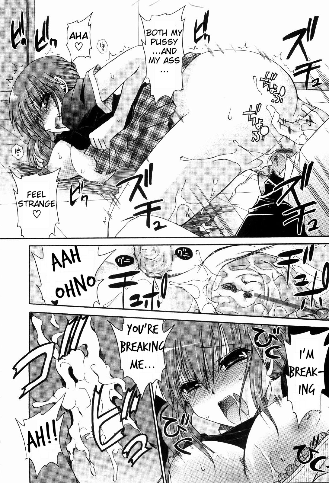 Ningyo Hime Ch.1-7 - Page 142