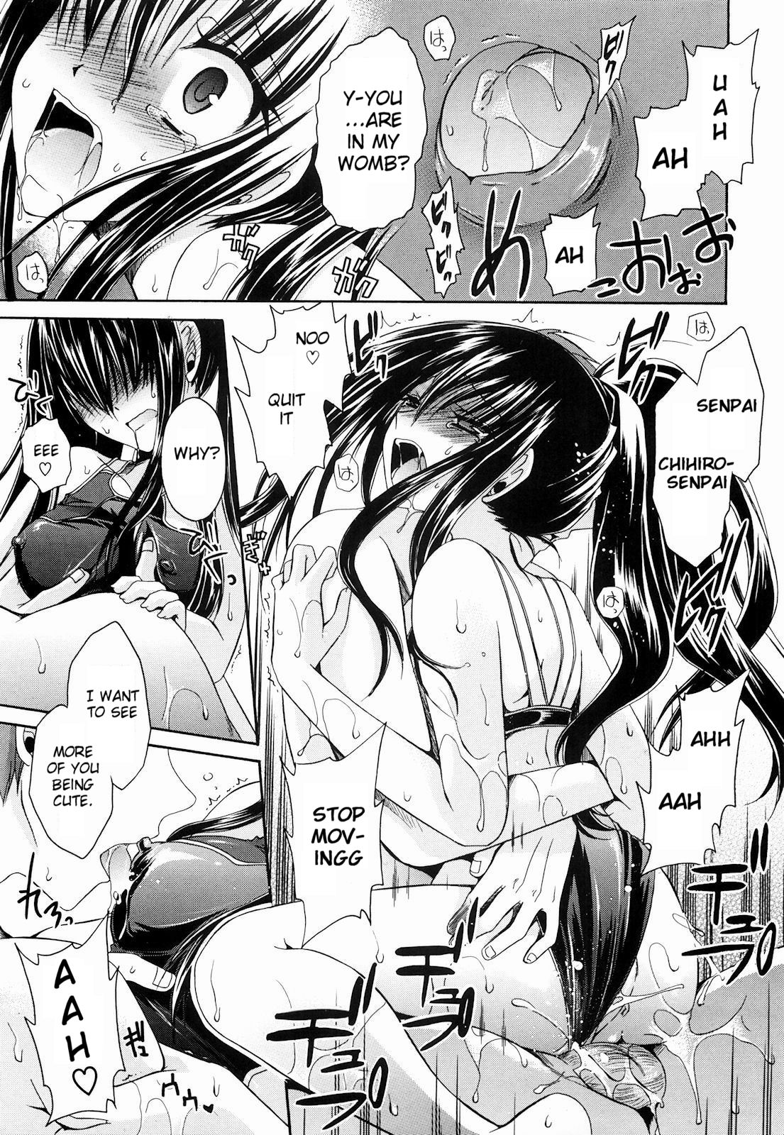 Ningyo Hime Ch.1-7 - Page 21