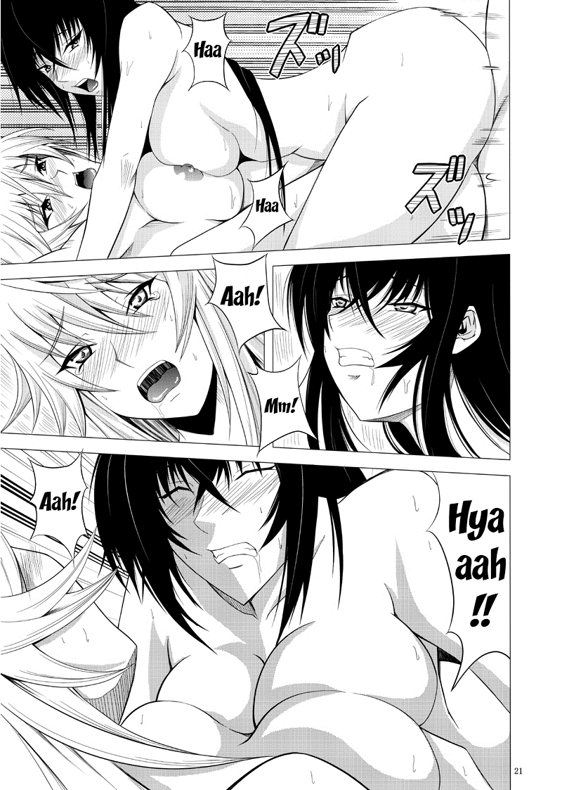 Kawakami-Ten - Page 19