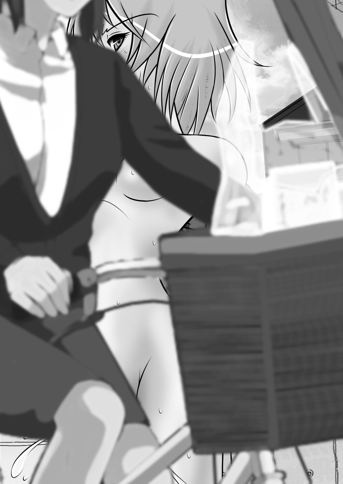 Roshutsu Shoujo PUJ1 - Page 82