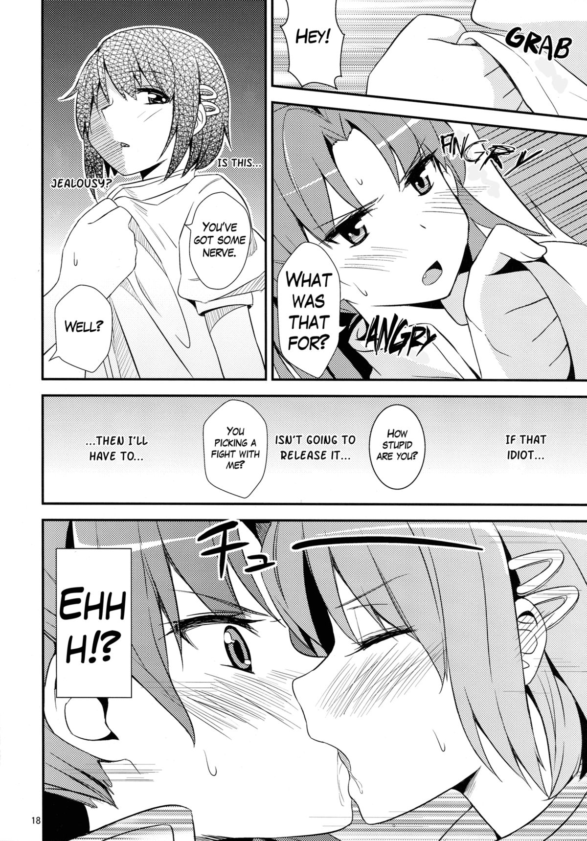 MIDSUMMER - Page 17