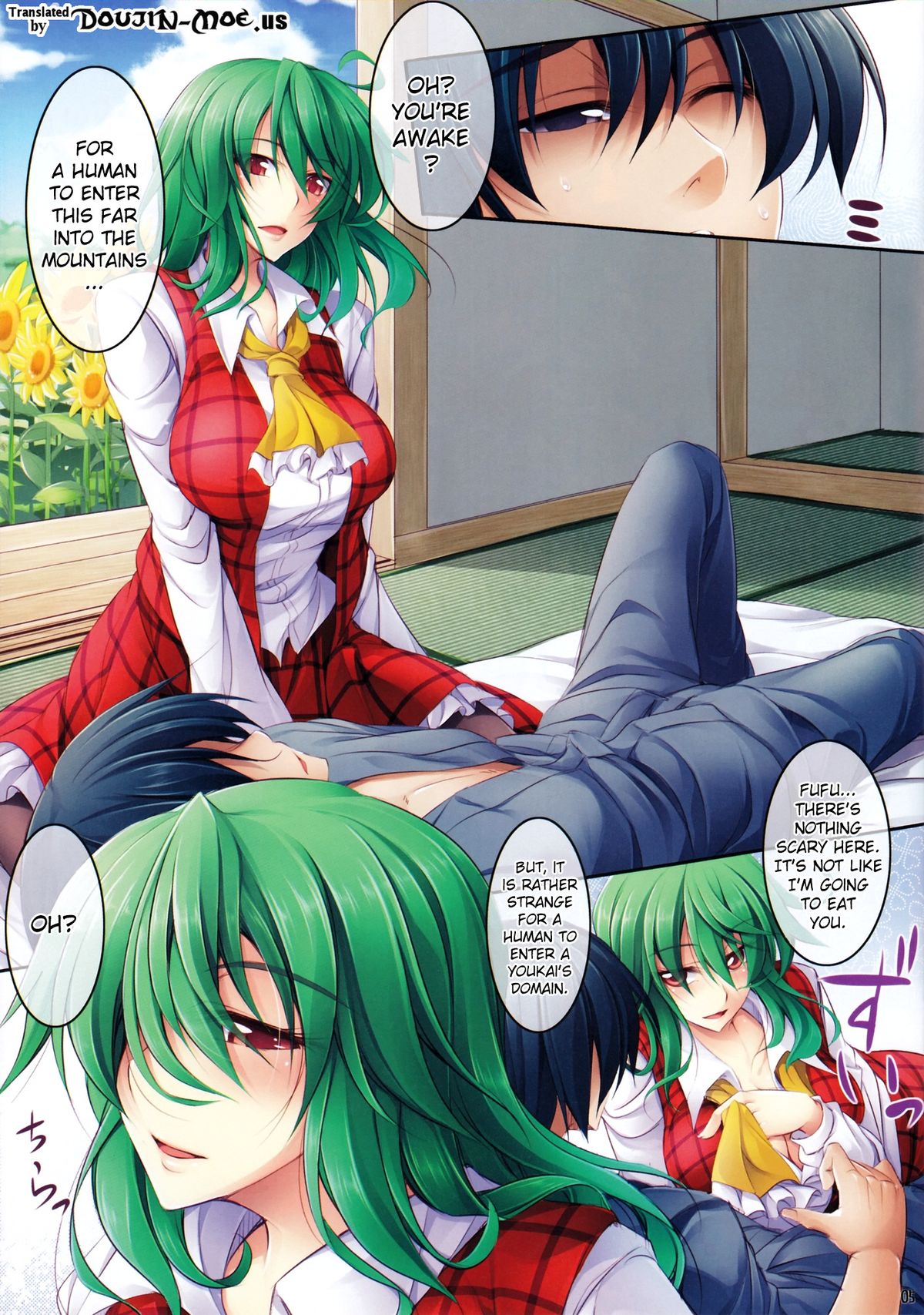 Preview page 4