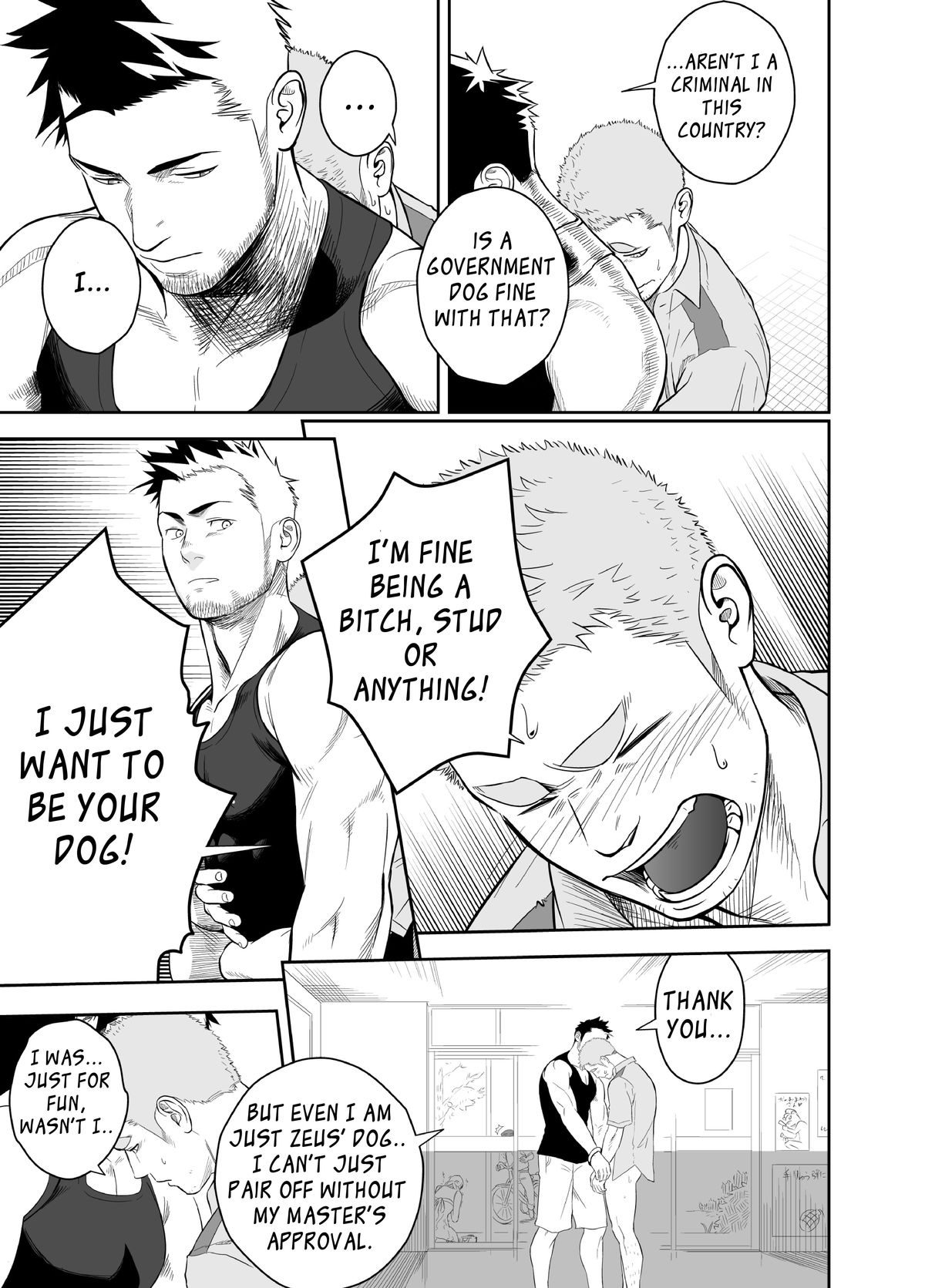 Priapus 2 - Page 24