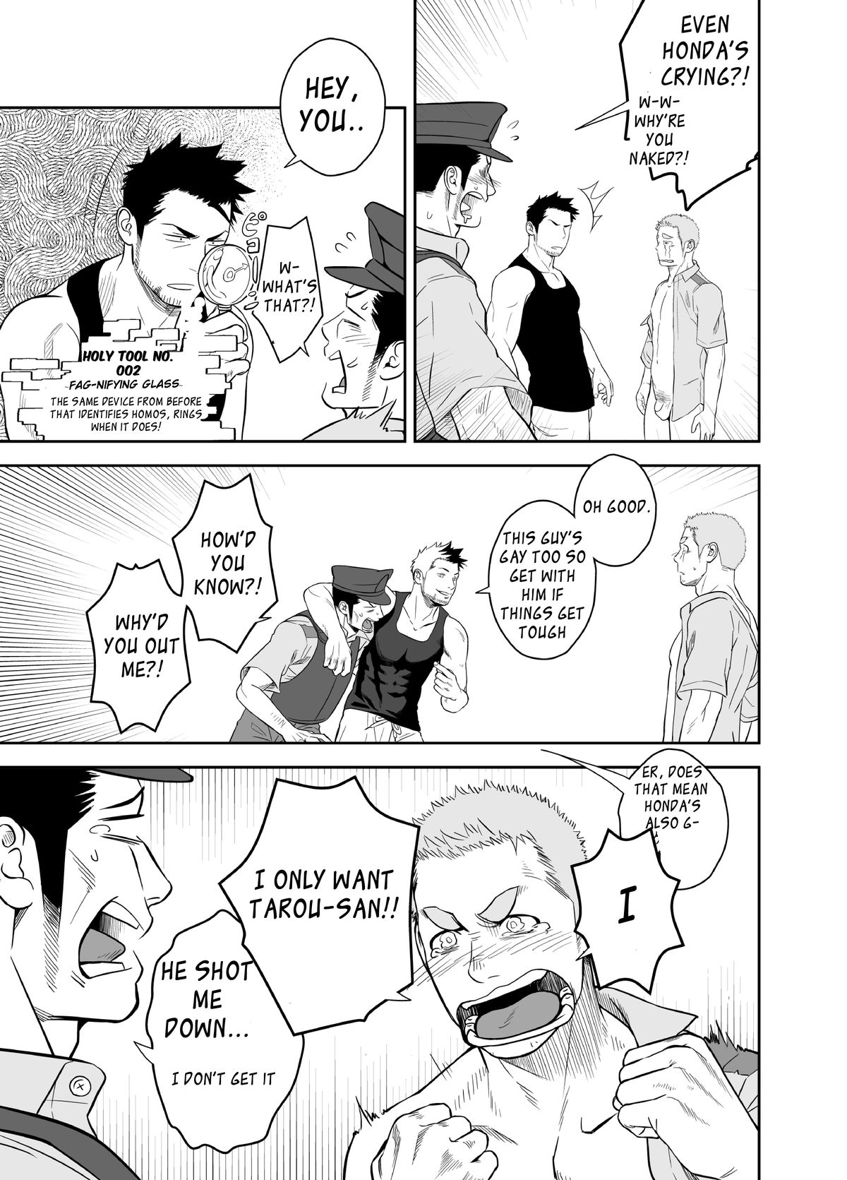 Priapus 2 - Page 26