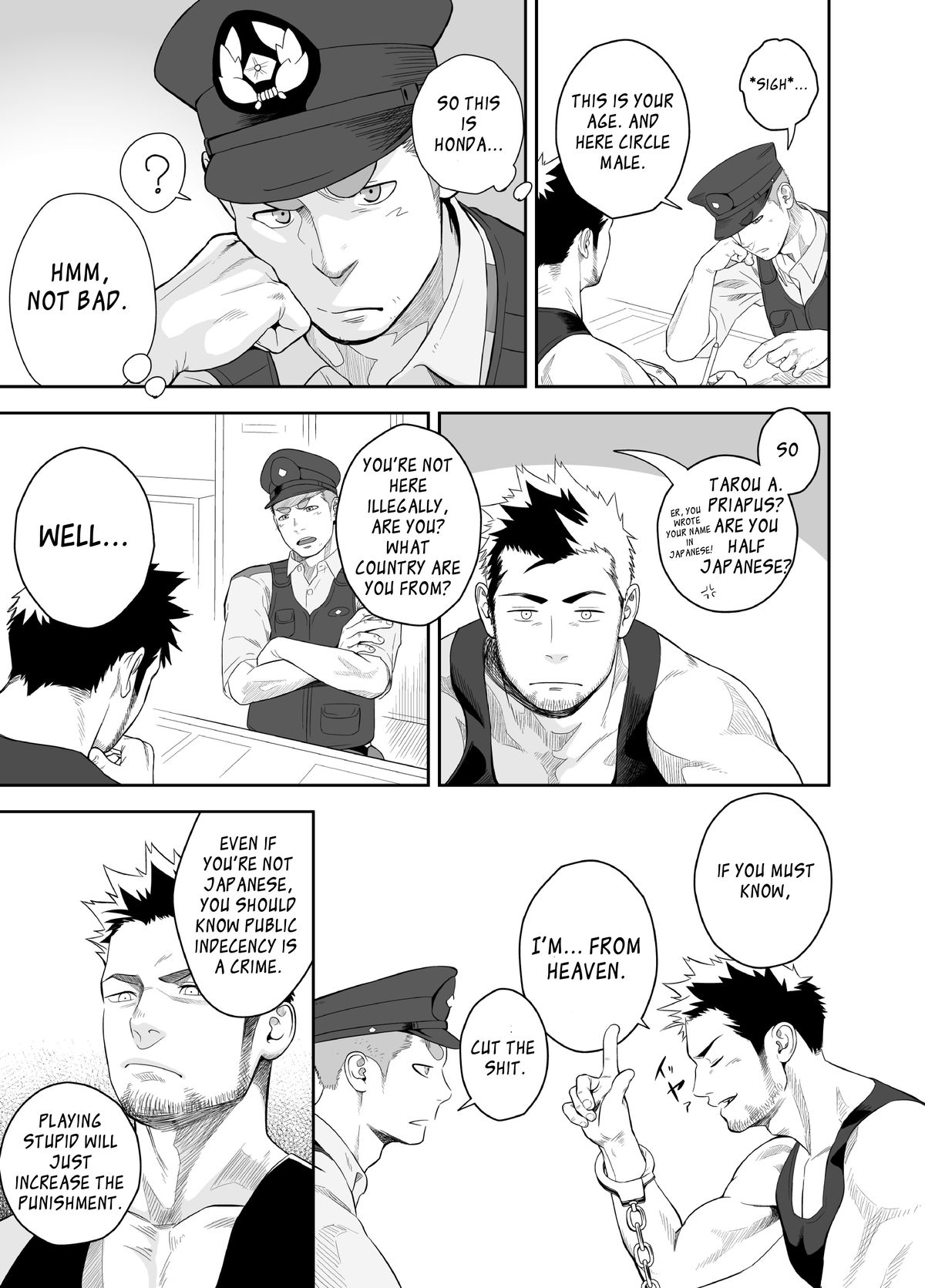 Preview page 8
