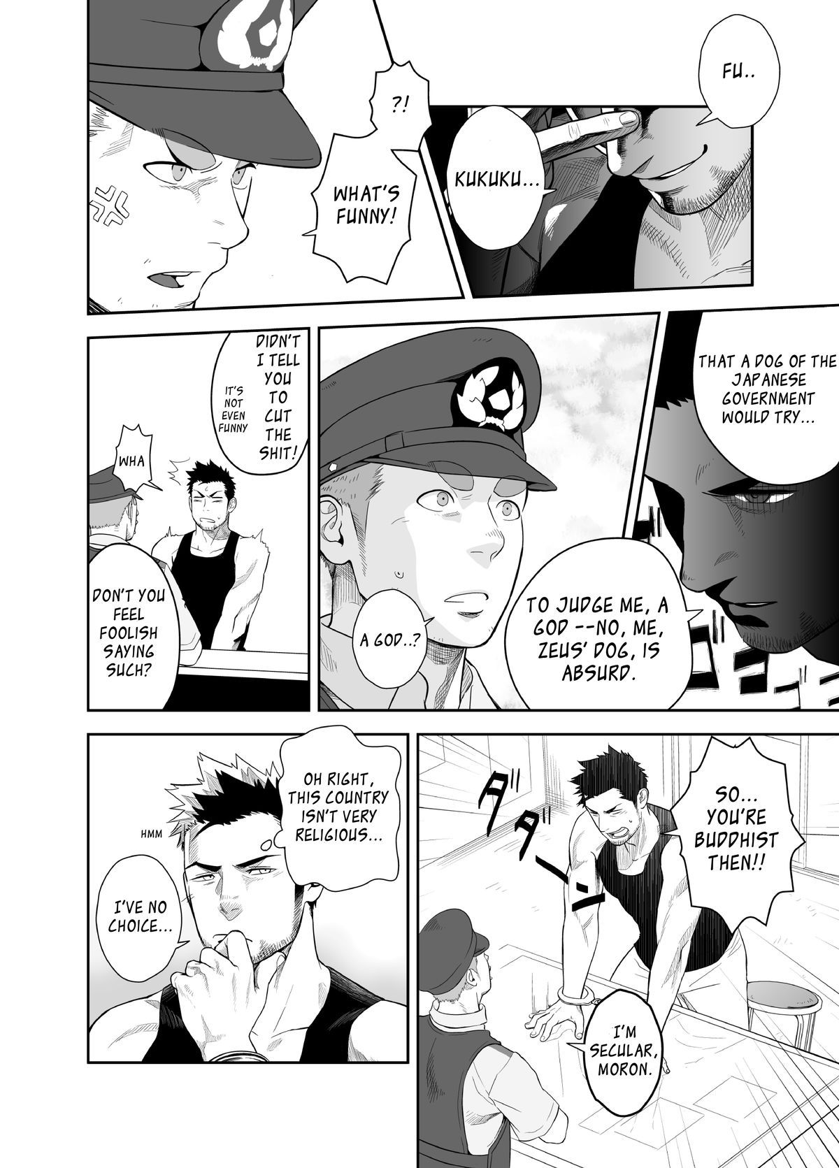 Priapus 2 - Page 9