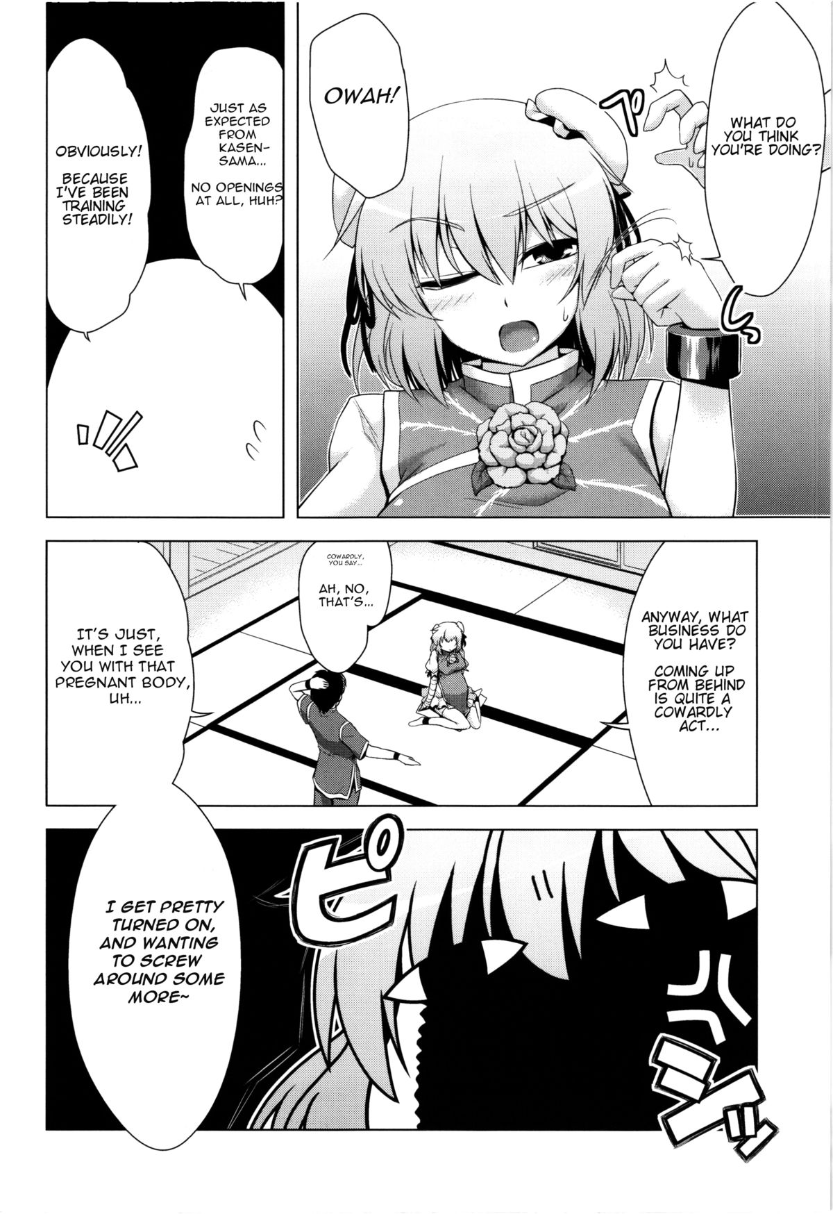 Preview page 3