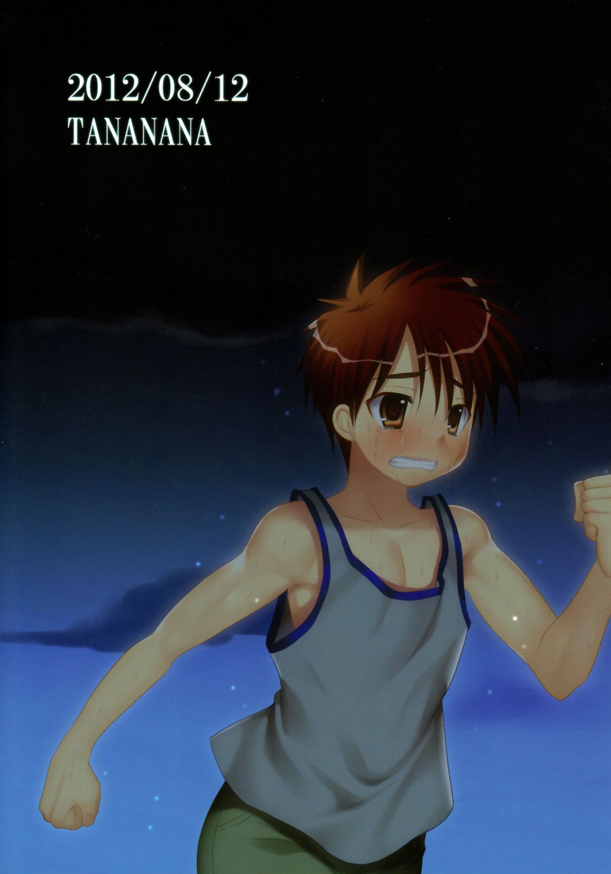 Preview page 2