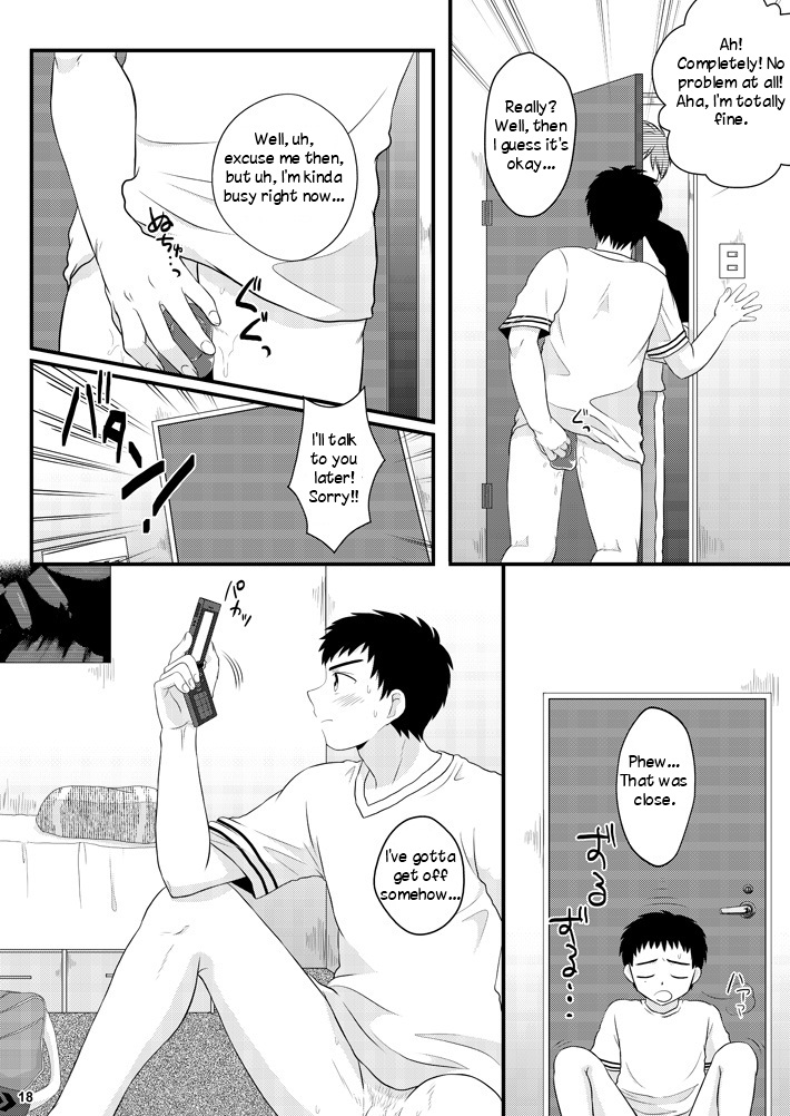 NTR - Page 17