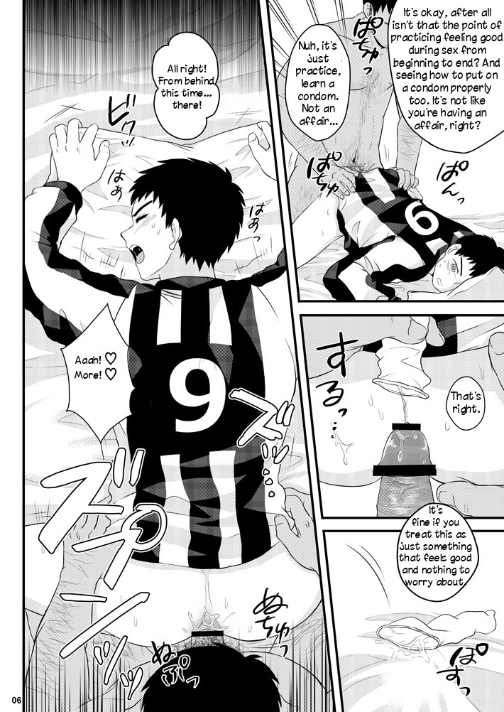 Preview page 5