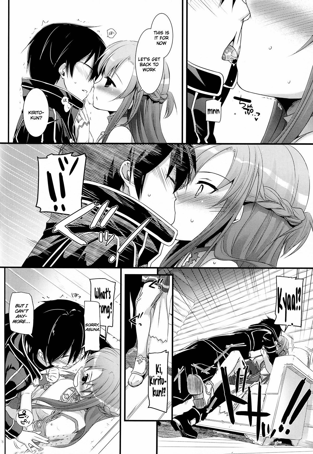 D.L.action 71 - Page 16