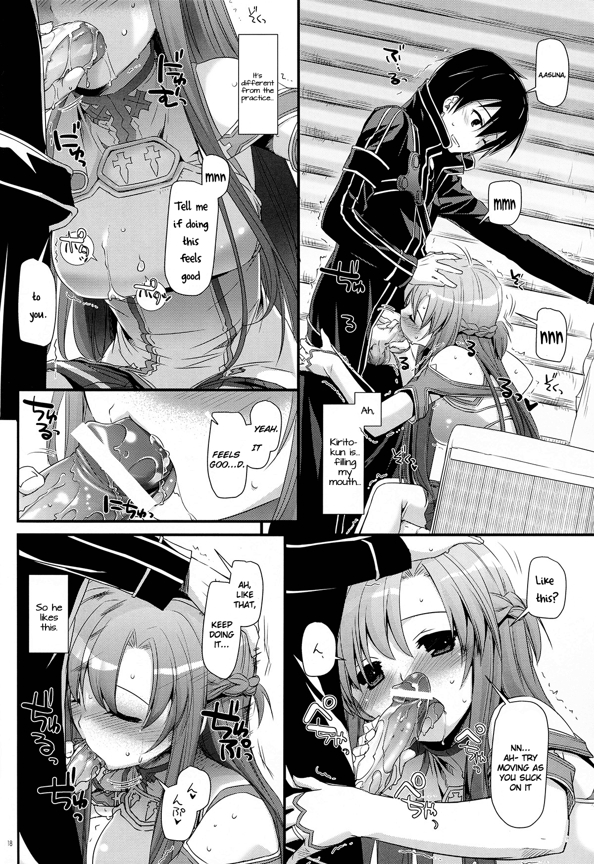D.L.action 71 - Page 18