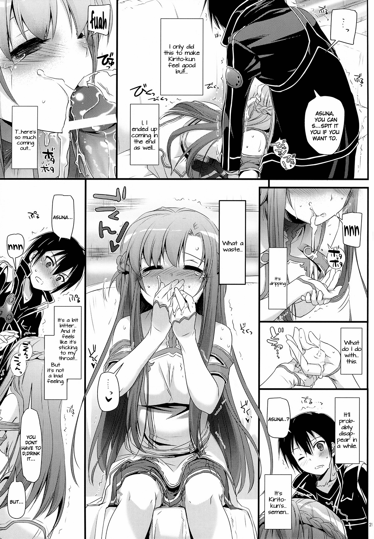 D.L.action 71 - Page 21