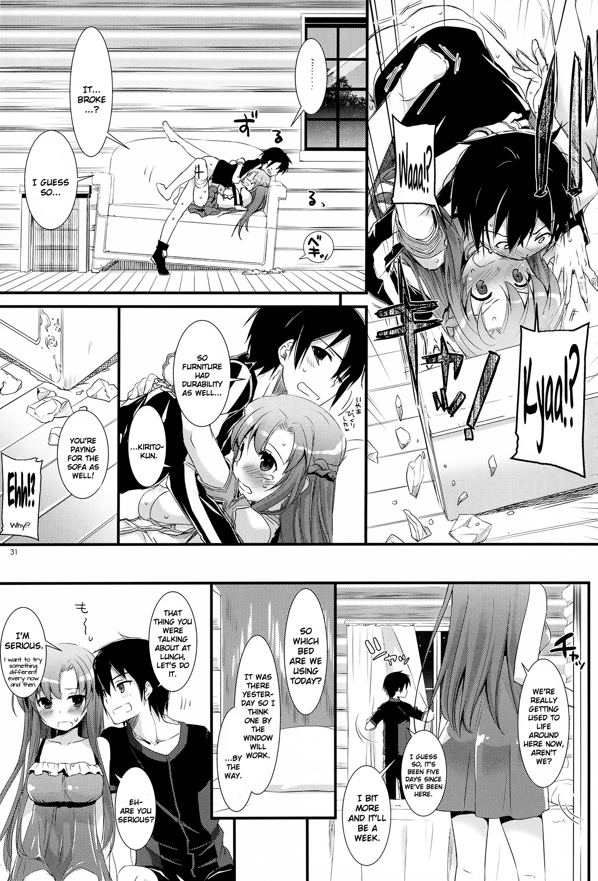 D.L.action 71 - Page 31